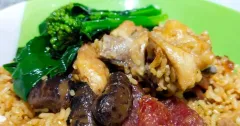 Rice Cooker Claypot Chicken Rice