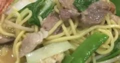 Taiwanese Assorted Noodle Soup