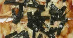 Salmon Nori Pizza with Melted Cheese