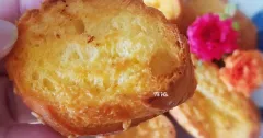 Bánh mì nướng bơ sữa bằng nồi chiên không dầu