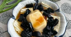 Tàu Hũ Sương Sáo Bánh Flan Mát Lạnh