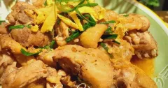Gà kho gừng đậm đà, thơm cay đưa cơm
