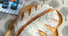 Bánh Mì Nguyên Cám Mềm Xốp Bằng Tangzhong