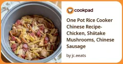 Rice Cooker Chicken with Shiitake and Chinese Sausage