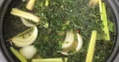 Lẩu Gà Lá É Phú Yên Thơm Nồng Chuẩn Vị