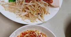 Bánh Cuốn Tôm Cấp Tốc Bằng Bột Gạo Tại Nhà