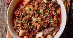Hunan-Style Steamed Eggplant with Spicy Chili Sauce