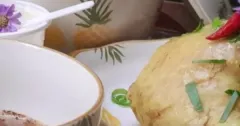 Phở gà đùi góc tư thanh ngọt, chuẩn vị tại nhà