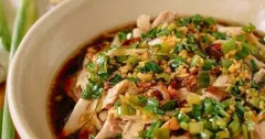 Poached Chicken with Scallion Ginger Sauce