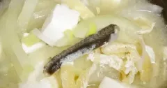 Daikon Miso Soup with Dried Sardines