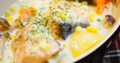 Creamy Cheesy Salmon Stew with Vegetables