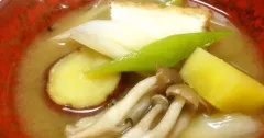 Hearty Fall Vegetable Miso Soup
