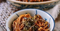 Shanghai Scallion Oil Noodles