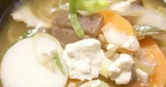 Kenchin Soup with Tofu and Root Vegetables
