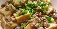 Stir-Fried Atsuage with Ground Pork