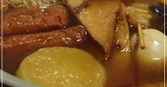 Homestyle Japanese Oden with Daikon and Beef Tendon