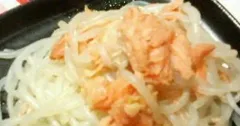 Sesame Shirataki Noodles with Salted Salmon