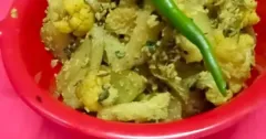 Cauliflower and Potato Stir Fry