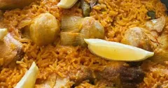 Spanish Chicken Rice with Artichokes