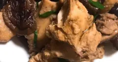 Gà Kho Nấm Hương Đậm Đà, Thơm Mềm