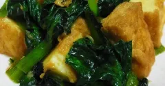 Komatsuna and Atsuage Stir-Fry with Ginger