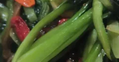 Chinese Stir-Fried Greens with Mushrooms