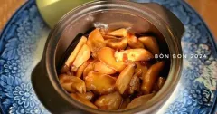 Nấm Đùi Gà Kho Gừng Chay Đậm Đà