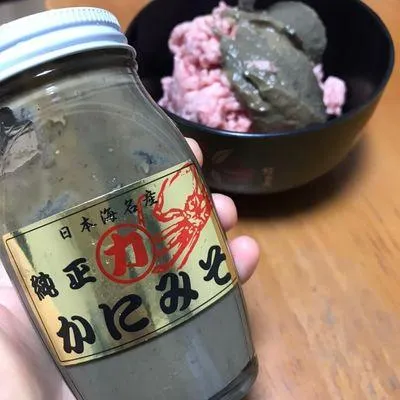 Bước 2