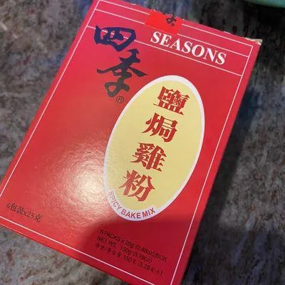 Step 1