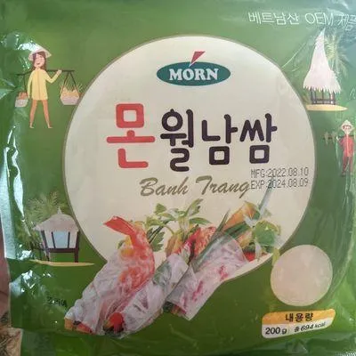 Bước 2