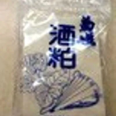 Step 5