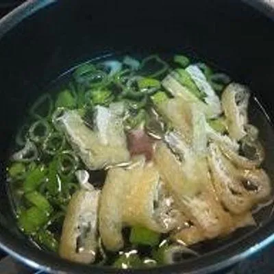 Step 2