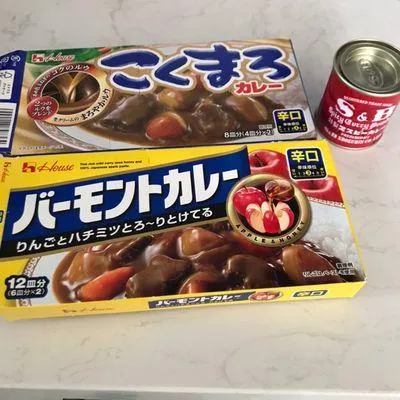 Step 2