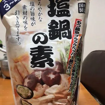 Bước 1