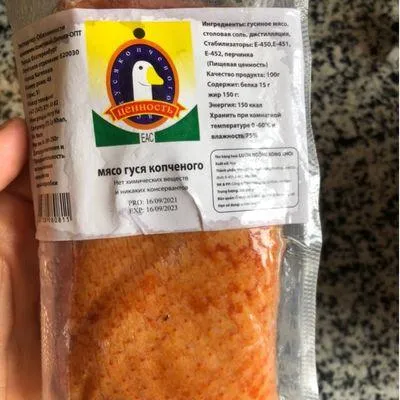 Bước 3